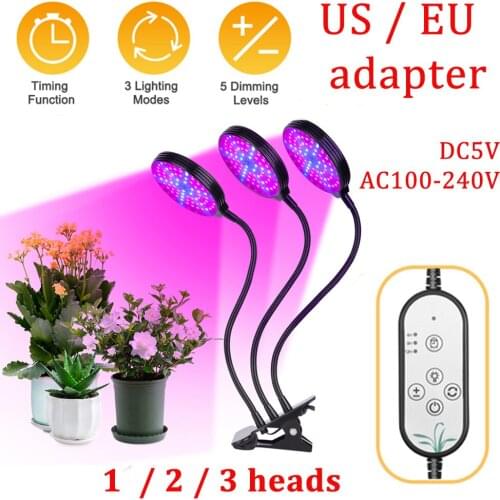 Green Plant Red Blue LED Grow Table Lamp Greenhouse Home Succulent Indoor Culture Seeds Flower Lighting USB Desk Gooseneck Luz
