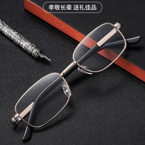 Female Reading Glasses Male Full Frame Reading Glasses Crystal Reading Glasses Anti-Fatigue Anti-radiation HD Reading Glasses