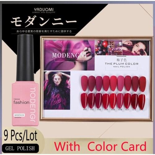 15ML Hotsale Gel Nail Kit Plum Color Fashion UV Gel Nail Polish Vernish Semi Permanent LED Nail Polish Lacquer Gel Polish Set