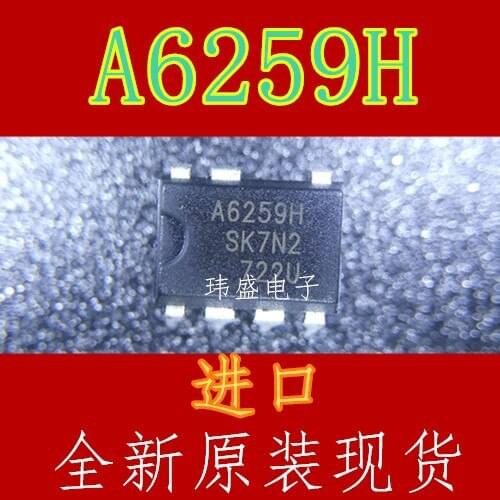 A6259H STR-A6259H In-line DIP7 power management chip imported original