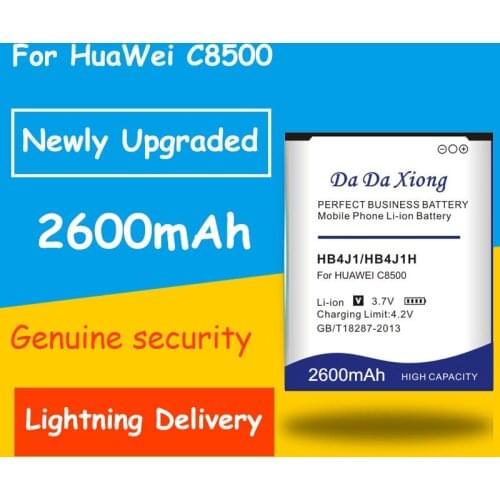 Full Protection And Safety 2600mAh HB4J1/HB4J1H Battery for Huawei C8500 U8150 U8120 V845 IDEOS X3 T8300 U8500S T8100