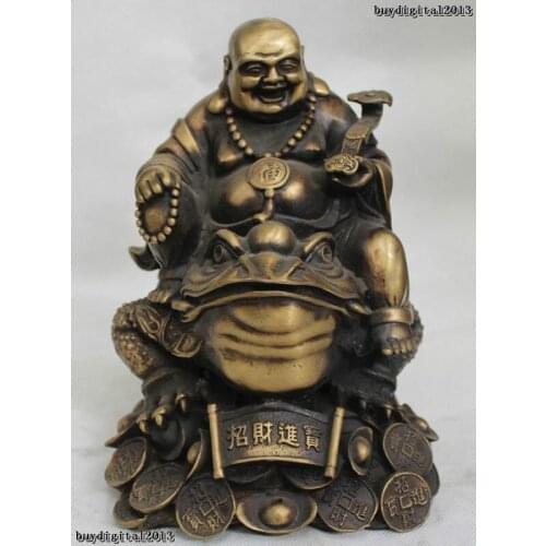 DS 10"Chinese Buddhism Bronze Wealth Happy Laugh Maitreya Buddha Sit Spittor