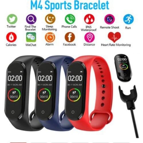 MI band Mareecun China At AliExpress