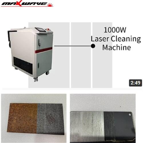 500w 1000w Laser Metal Rust Removal Portable Fiber Laser Cleaner For Sale
