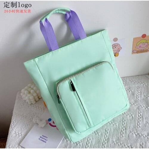 Schoolbag for Elementary School Students Children Solid Color Makeup Missed Lessons Bag Korean-style Fashion Handbag Training Co