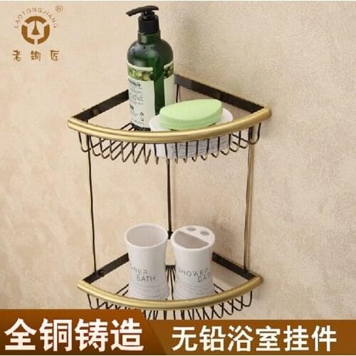 Taiwan authentic old western style coppersmith copper corner basket tripod double-wide copper bathroom storage basket