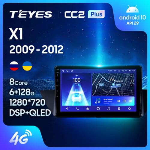 TEYES CC2L CC2 Plus For BMW X1 E84 2009 - 2012 Car Radio Multimedia Video Player Navigation GPS Android No 2din 2 din DVD