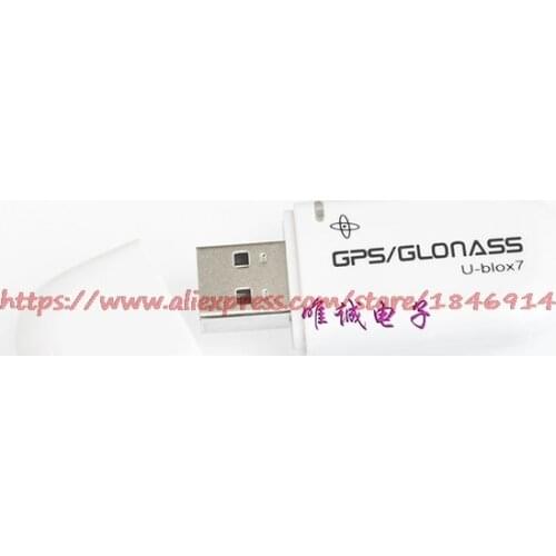 VK-172 VK172 GMOUSE USB GPS/GLONASS External GPS module USB interface