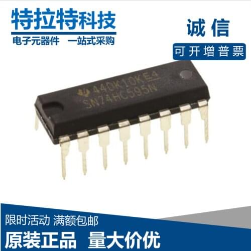 10pcs/lot DIP16 SN74HC595 DIP 74HC595N 74HC595 new and original IC