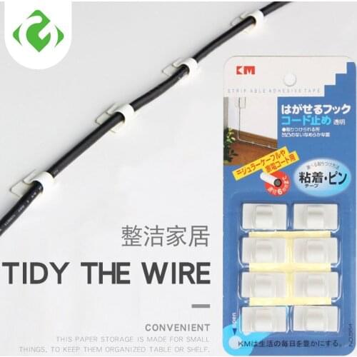 Cable Manager Fixed wire tidy the wire Desk Organize Wall alignment fixed Mobile phone charging cable fixed 8PCS