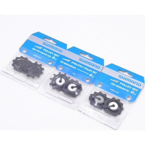 Shimano XTR Dura-Ace Series Rear Derailleur Pulley Set M980/M9000/9000/9070/M9100/R9100/R9150