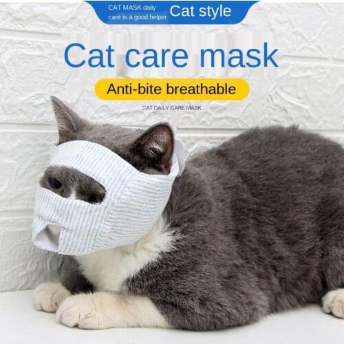 Pet Mask Cat Mouth Cover Anti-bite Anti-calling, Anti-licking, Anti-eating And Dripping Medicine, Breathable Cat Mask