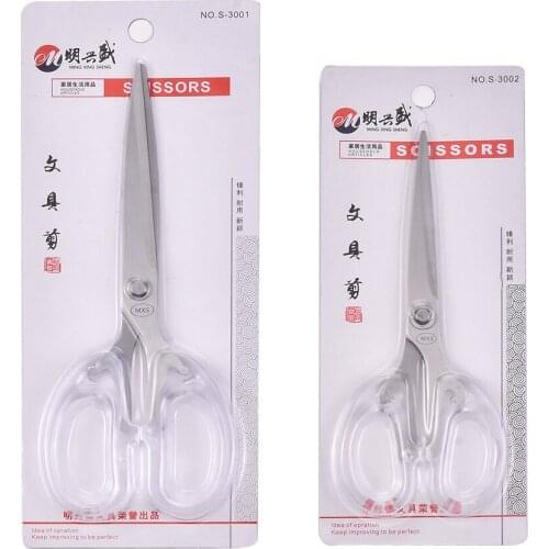 1Pc Beauty Simple Transparent Stainless Steel Scissors Household Student Scissor Office Cutting Scissors DIY Paper Cutting Knife
