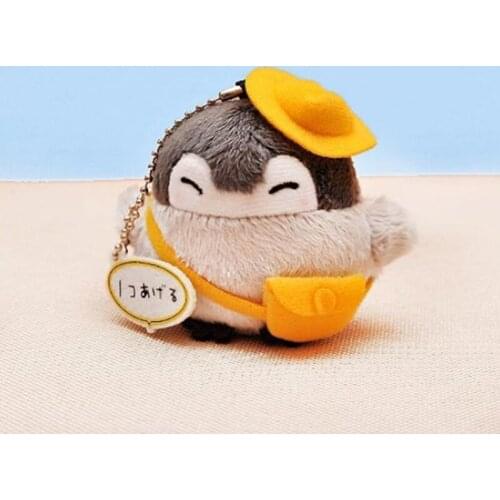 Cosmile Positive energy penguin plush Doll toy stuffed keychain keyring strap pendant cute lovely thoughtful cosplay cos gift