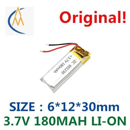 3.7 V lithium polymer battery 601230-180 mah small night light bluetooth headset battery charge MP3
