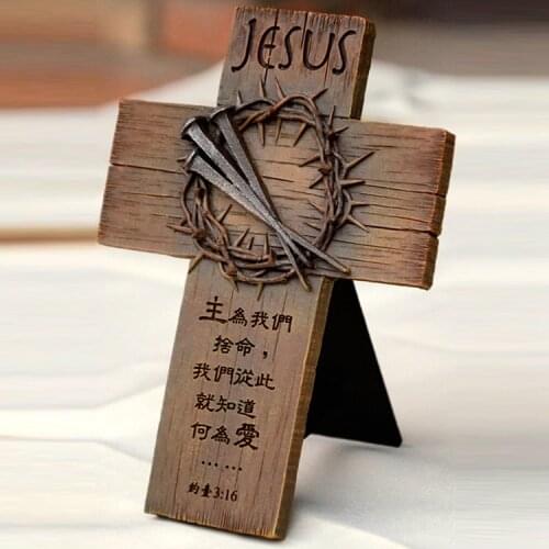 Church Relics Crucifix Jesus Cross Holy Figurine Religious Statue Crucifix Antique Home Chapel Decoration Ornament