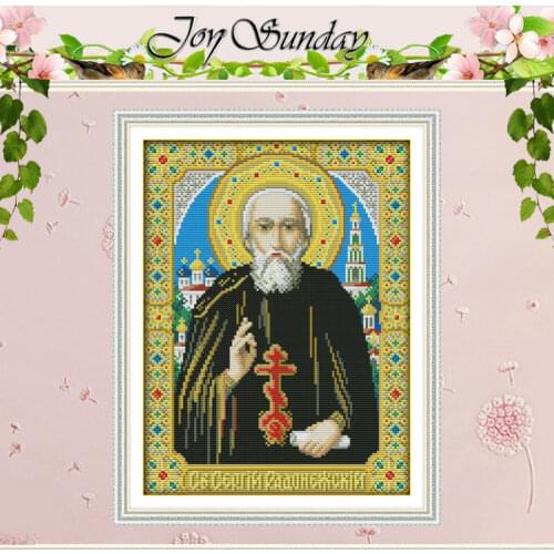 The Pope (2) Patterns Counted Cross Stitch DIY 11CT 14CT Cross Stitch Sets Chinese Cross-stitch Kits Embroidery Needlework