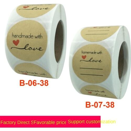 Baking handmade thank you sticker gift decoration seal sticker 1.5 inch