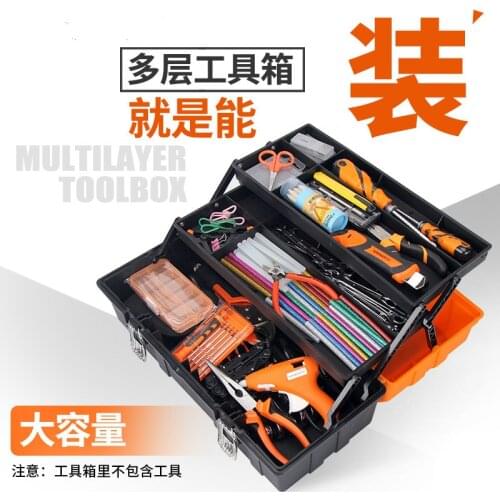 Toolbox / storage toolbox electrician toolbox plastic toolbox portable folding toolbox