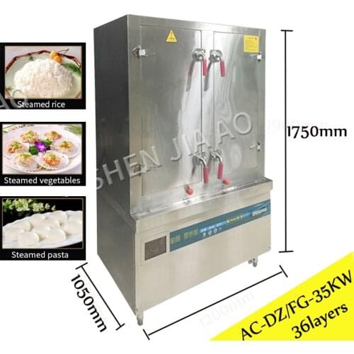 24 Layers/36 Layers 25KW/35KW Double Door electric food Steamer Whole Cabinet Electric Steamer Rice Steaming Cabinet 380V
