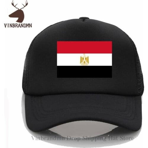 Retro Egyptian Flag unisex Baseball cap Awesome The Pride of Egypt summer hat Arab Arabic Word Print Patriotic cool Fishing hats