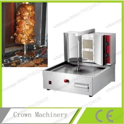 Gas Shawarma Grill Machine;Kebab Grill;gas vertical rotisserie broiler grill