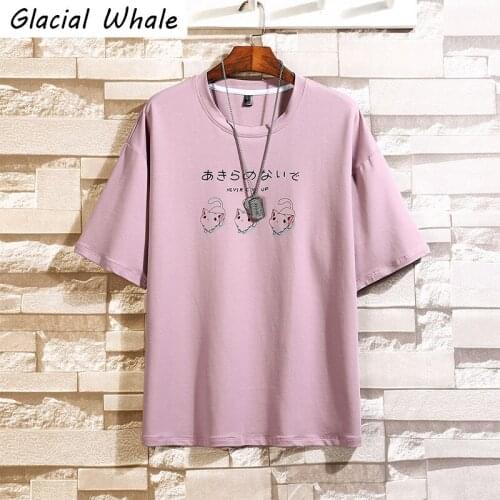 Glacial whale Men's T-Shirts