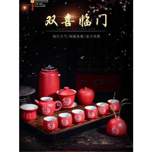 Chinese tradition happy character red ceramic wedding teaware set cup pot creative gift box tureen covered bowl teacup teapot