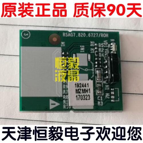 LED43M7000U RSAG7.820.6727 remote control receiver plate buttons