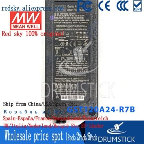 Kindly MEAN WELL 6Pack GST120A24-R7B 24V 5A meanwell GST120A 24V 120W AC-DC High Reliability Industrial Adaptor