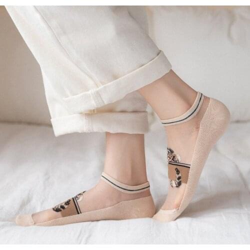 Lovely Cartoon Anmials Transparent Thin Women Socks Summer Original Casual Ankle Socks for Female Comfortable Hipster Sox