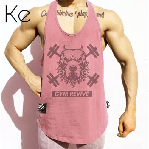 KE new loose and quick-drying sports vest mens sling thin shoulder base fitness sleeveless waistcoat gym shirt