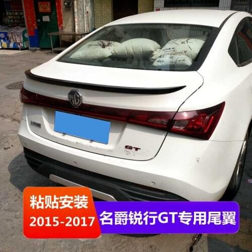Suitable For 15-18 Ruixing Tail Wing, Mingjue Gt Refitting Special Non Perforated Baking Paint Decoration Fixed