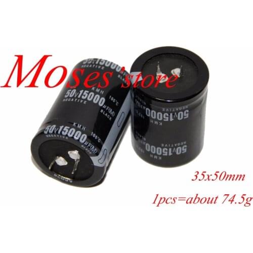 50v 15000uf Electrolytic Capacitor Radial capacitance 35x45mm (2pcs)