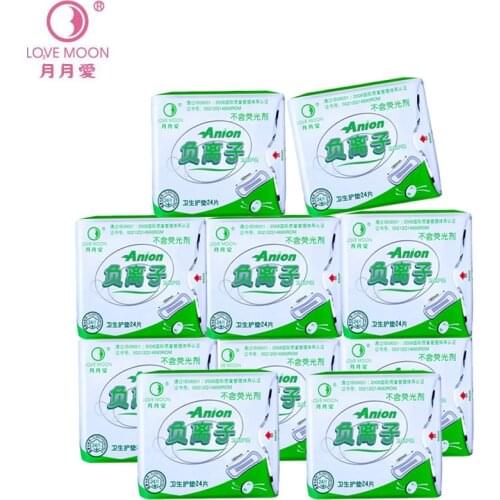 10Packs Feminine Sanitary Towels Panty Liner Anion Pads Hygienic pad Remove Yeast Infection Health Care Swab Tampons Hygiene
