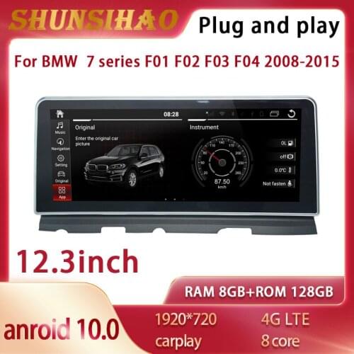 MTK8788 car radio android all in one For 12.3“ 7 series F01 F02 F03 730i 740d 740i 750i 2008-2015 multimedia GPS navi CarPlay