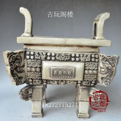 China white copper boutique collection carving The Incense burner