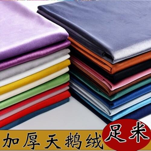 150cmx50cm Thicken Velvet Sofa Fabric Wear-resisting Solid Color Curtain Pillow Flannel Clothes Pants DIY Apparel Sewing Fabrics