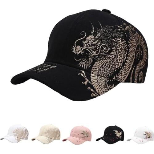 Chinese Dragon Pattern Adjustable Baseball Cap Men Sports Cotton Breathable Cap Women Fashion Seasons Outing Wild Casual Sun Hat