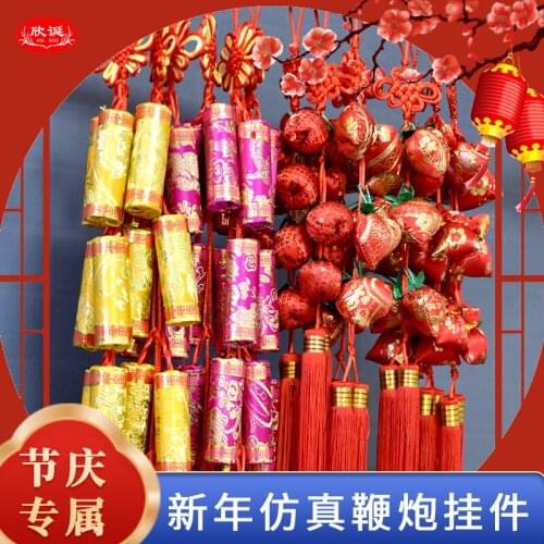 New Year decoration pendant festive firecrackers indoor