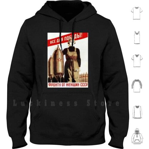 Ussr Cold War Soviet Union Propaganda Posters hoodies long sleeve Influence Communist Communism Russian Russia Soviet