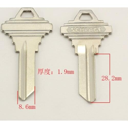 A045 House Uncut Key blanks Locksmith Supplies Home Blank Keys 25 pieces/lot