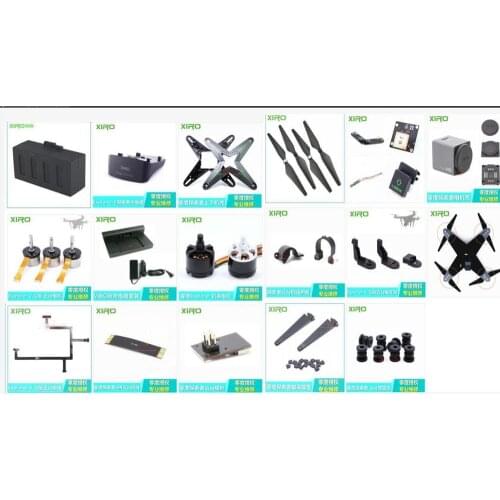 Zero XIRO XPLORER RC Quadcopter Spare parts V / G version repair replacement parts