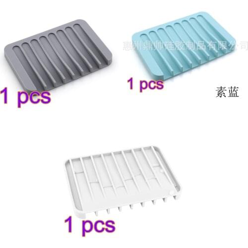 3PCS Creative silicone Soft Soap Dishes Holder Tray Saver Drainer Keep Bars Dry Clean Easy Cleaning