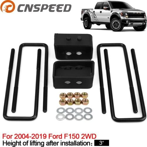 3" Rear Leveling lift kit for 2004-2019 Ford F150 2WD 4WD Suspension Lift Kit