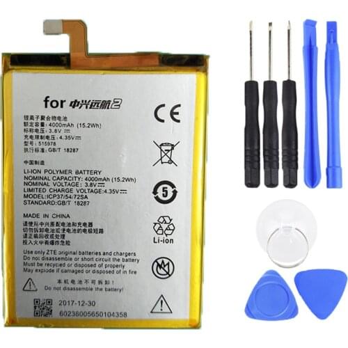 Аккумуляторы для телефонов ZTE Blade X3 Dinto China At AliExpress