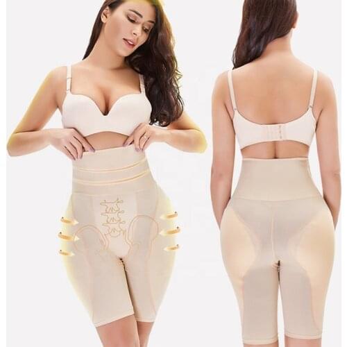 Hip Up Pads Butt Enhancer Panties Shapewear Fake Buttocks Lingerie Thigh Slimmer Hip Enhancer Sponge Padded Fake Ass