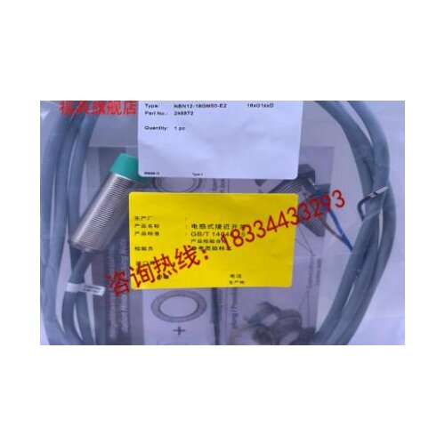 NBN12-18GM50-E0 NBN12-18GM50-E2 New High-Quality Inductive Switch Sensor