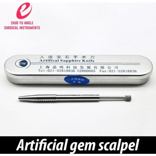 Shanghai Jingming Artificial gemstone scalpel piercing bayonet tunnel knife side cutter ophthalmic microsurgical instruments