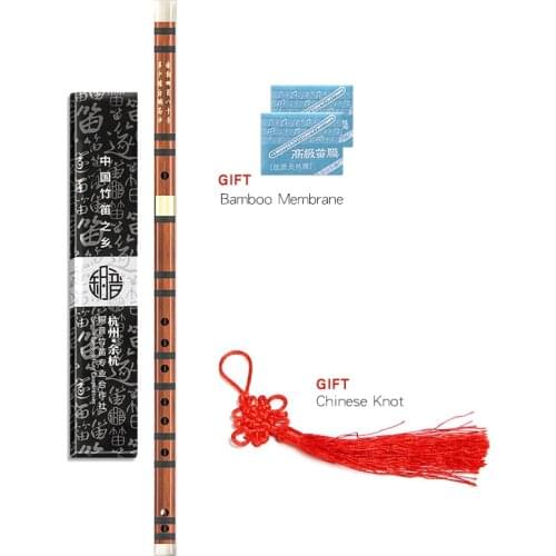 STARWAY Handmade Wood Bamboo flute instrument Professional Dizi Traditional Chinese Musicflute Instrument Key of C D G E F